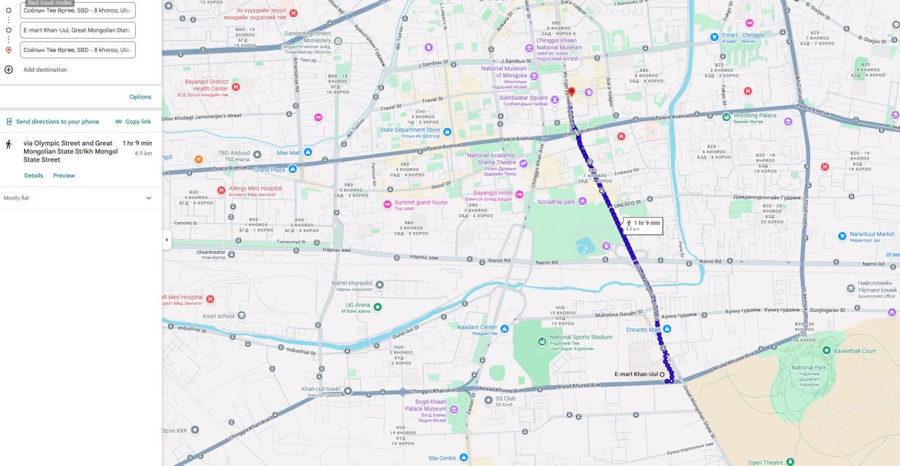 Supplied Ulaanbaatar marathon route map